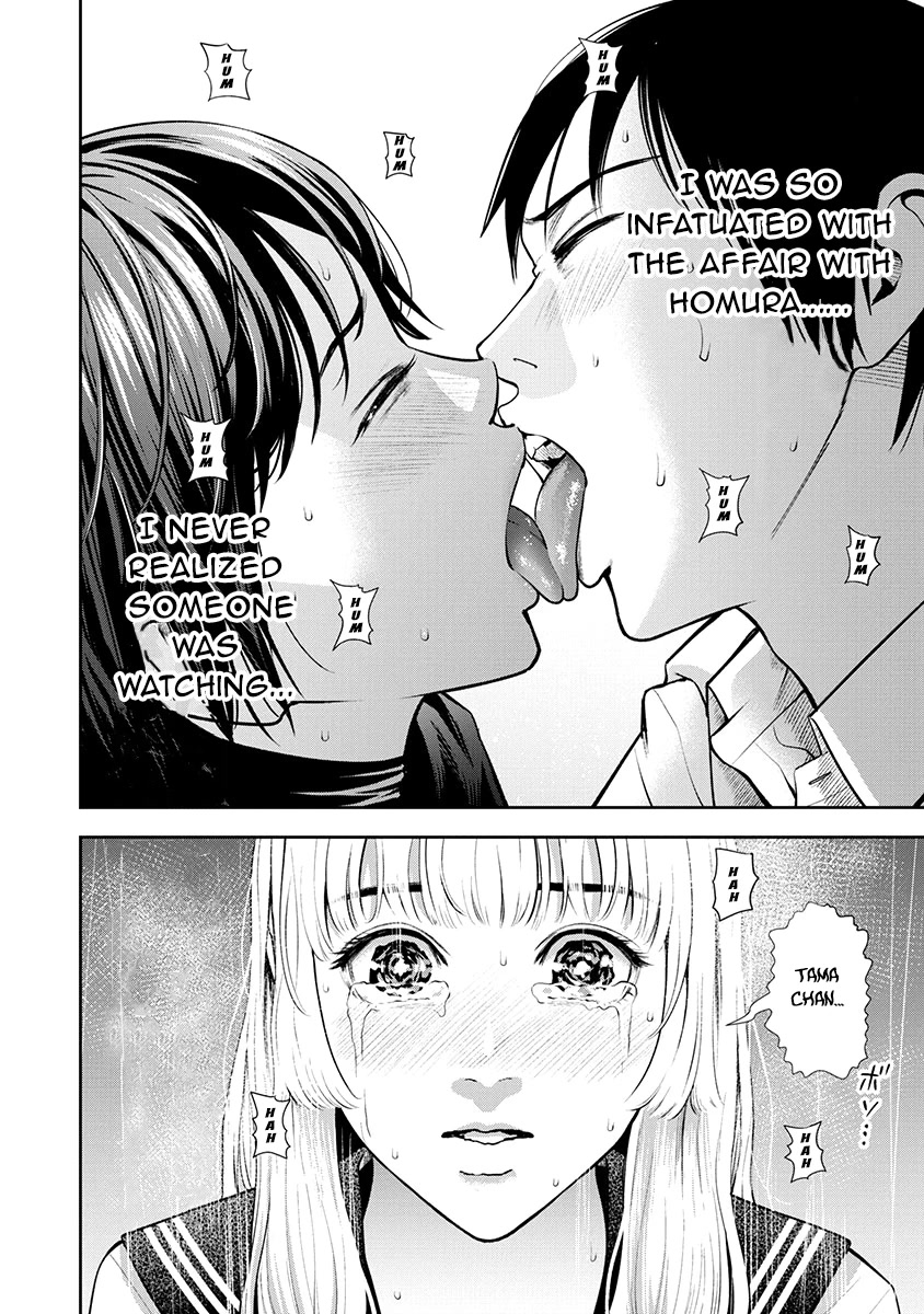 Double Play chapter 7 page 28