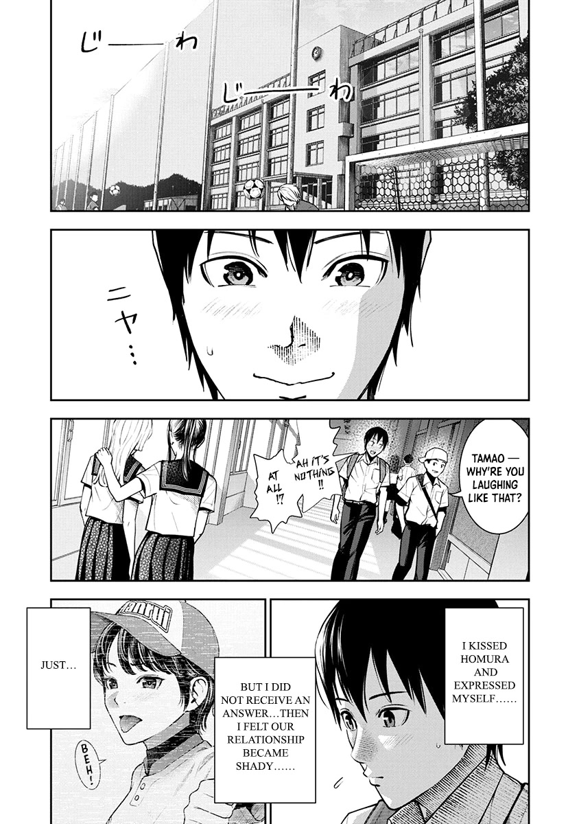 Double Play chapter 7 page 5