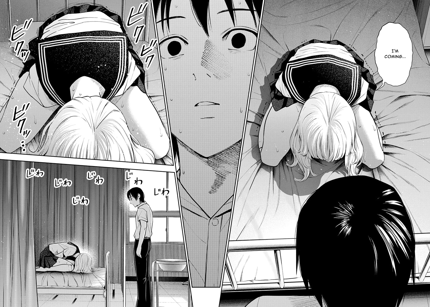 Double Play chapter 8 page 13