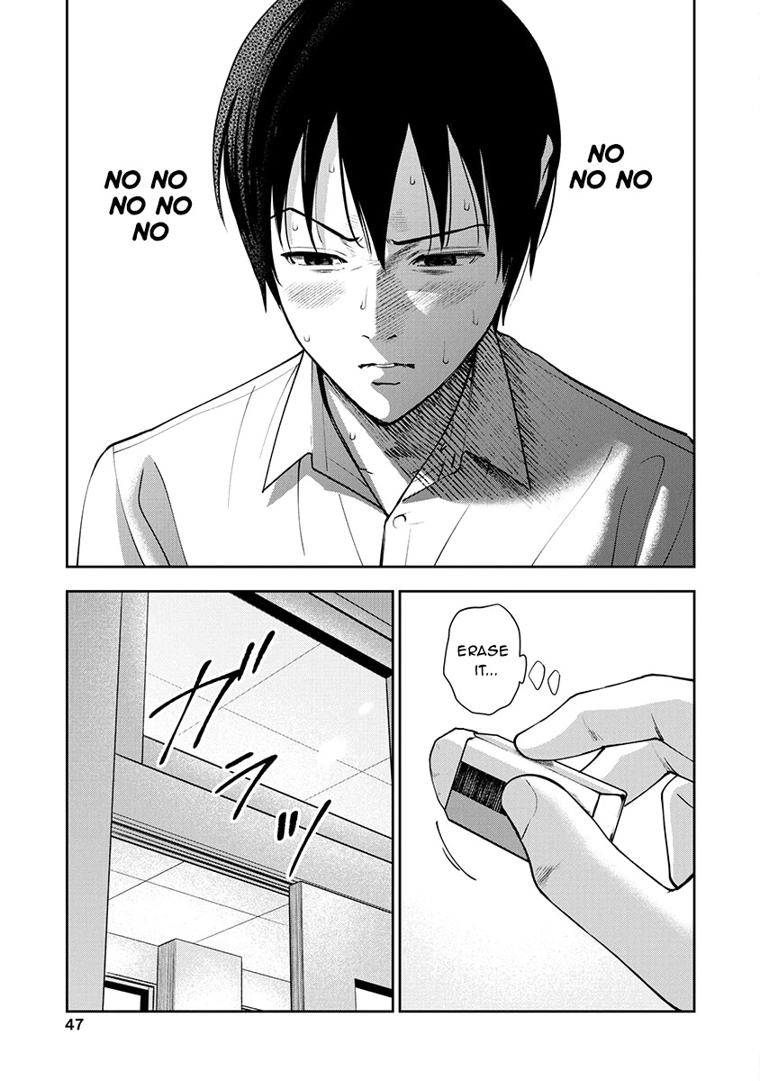 Double Play chapter 8 page 19