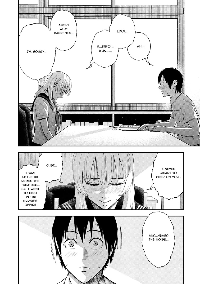 Double Play chapter 8 page 22