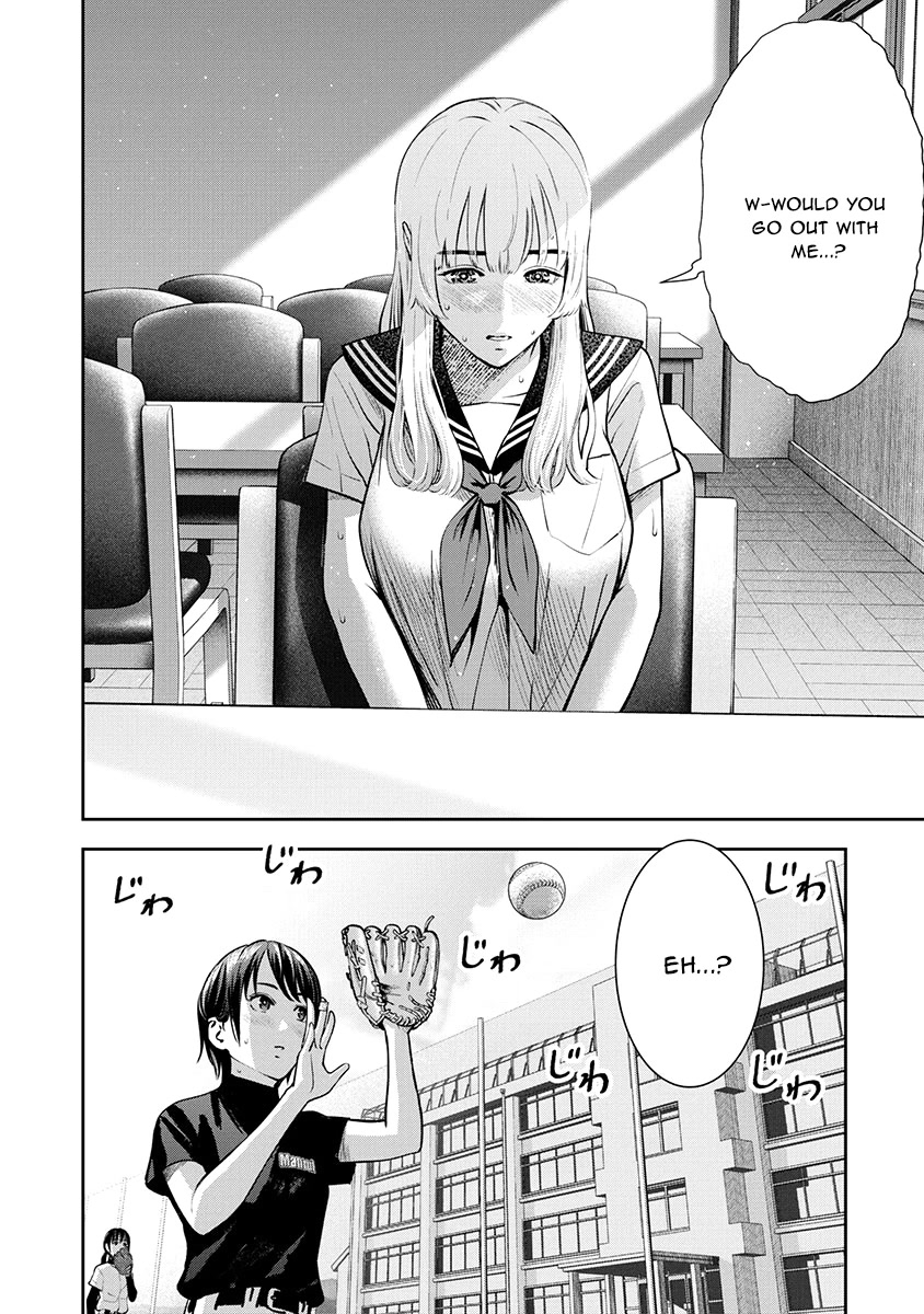 Double Play chapter 8 page 24