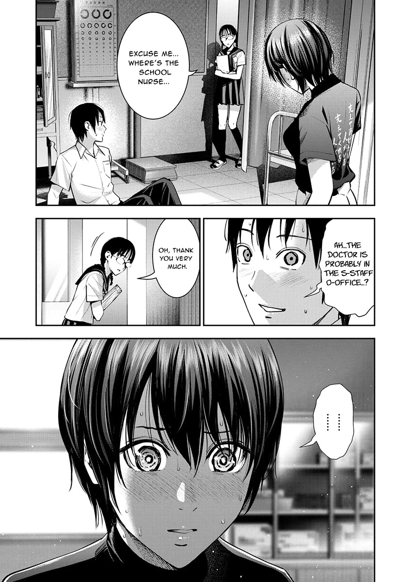 Double Play chapter 8 page 5