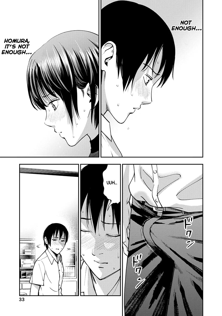 Double Play chapter 8 page 7