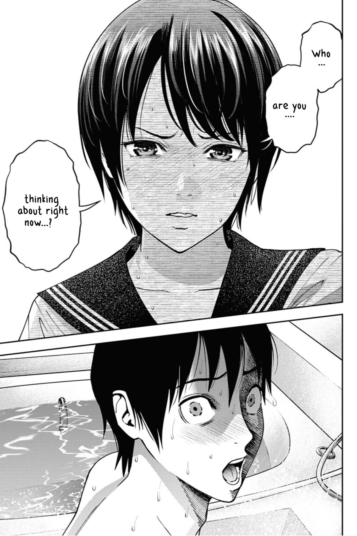 Double Play chapter 9 page 14