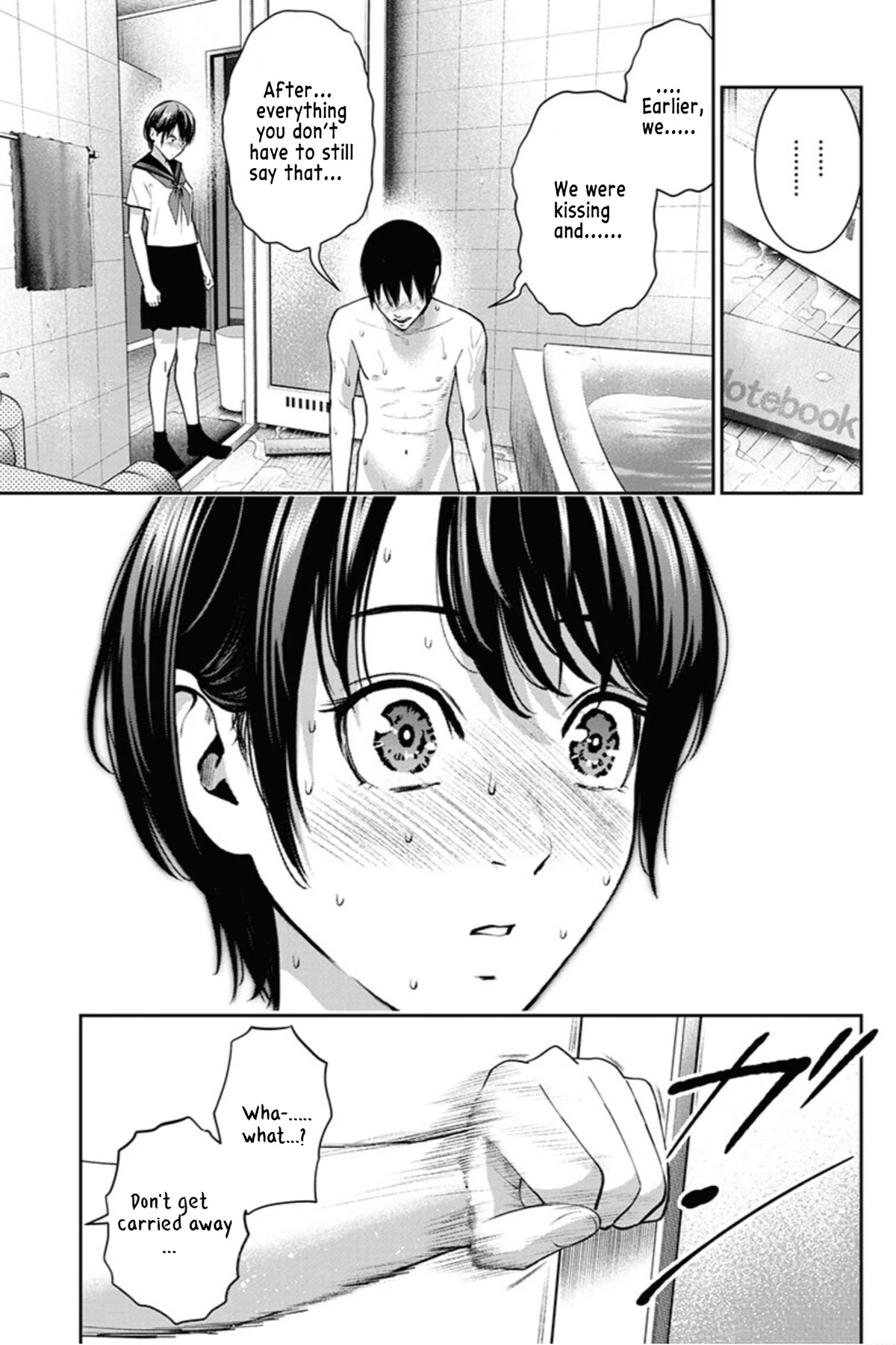 Double Play chapter 9 page 16