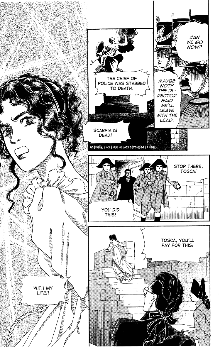 Doubutsu no Oishasan chapter 101 page 16