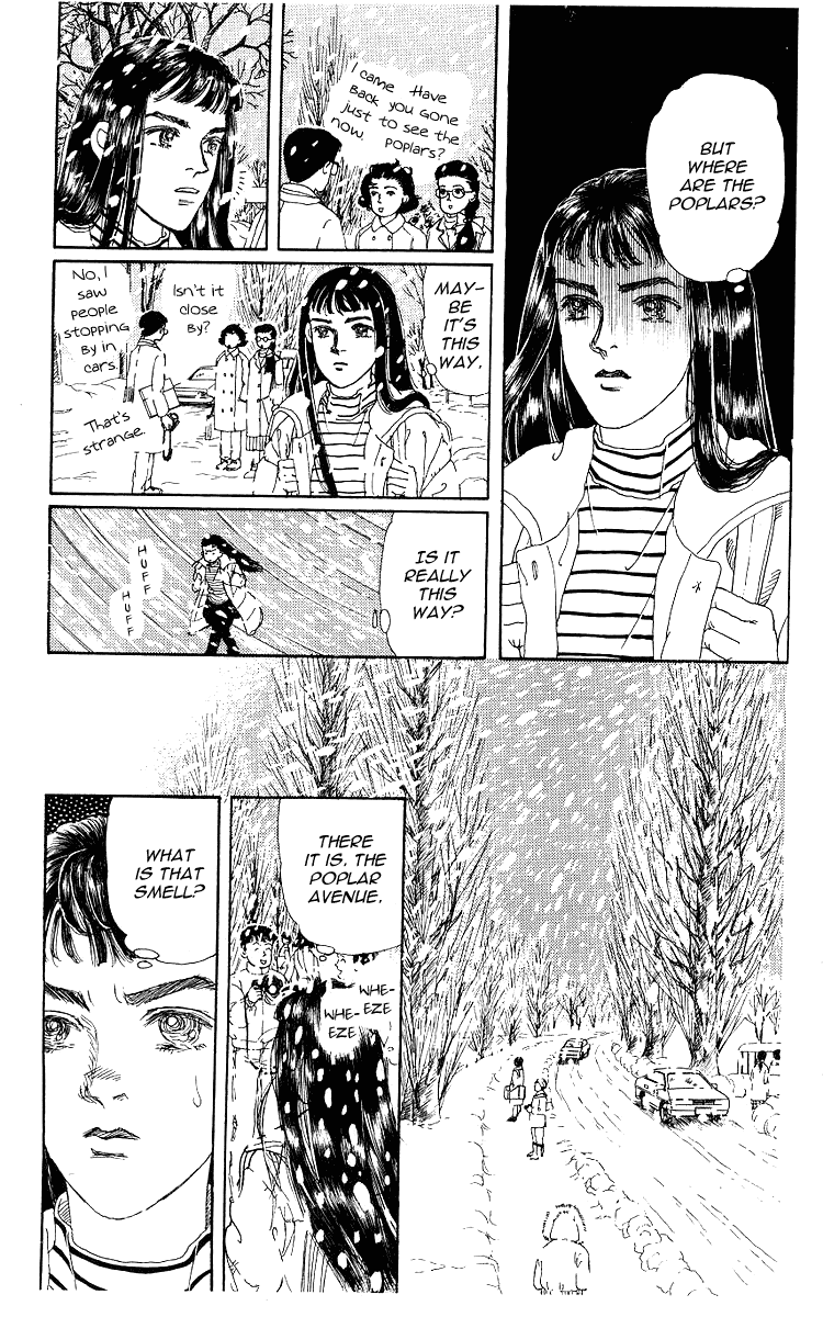 Doubutsu no Oishasan chapter 106 page 10