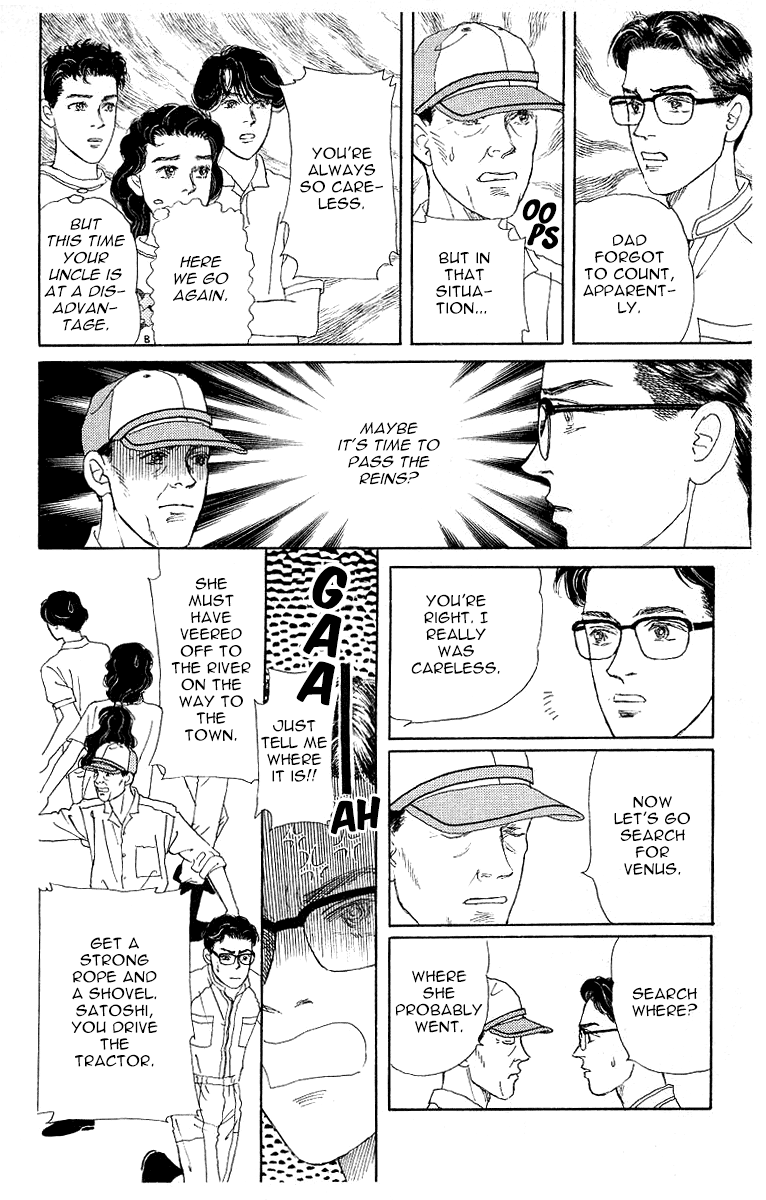 Doubutsu no Oishasan chapter 112 page 14