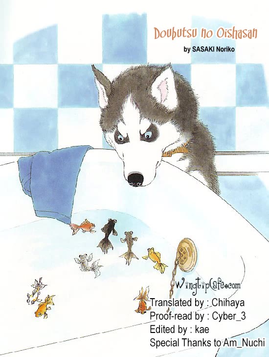 Doubutsu no Oishasan chapter 113 page 22