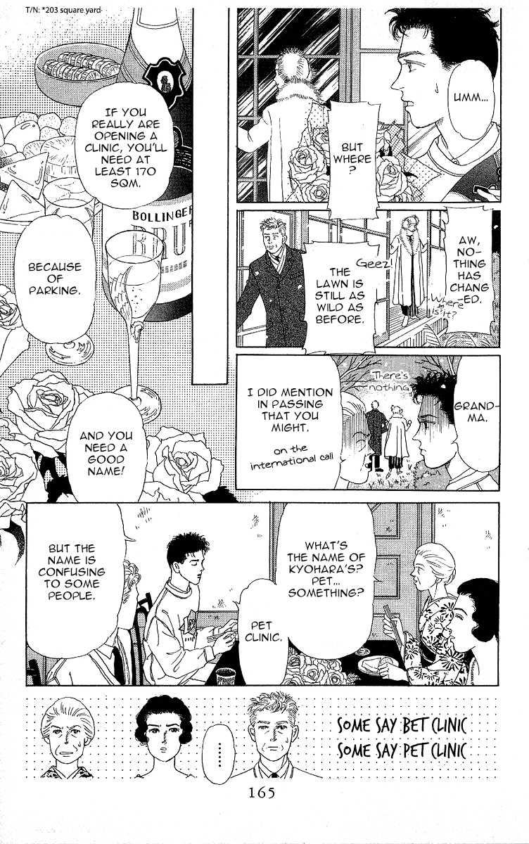 Doubutsu no Oishasan chapter 118 page 9