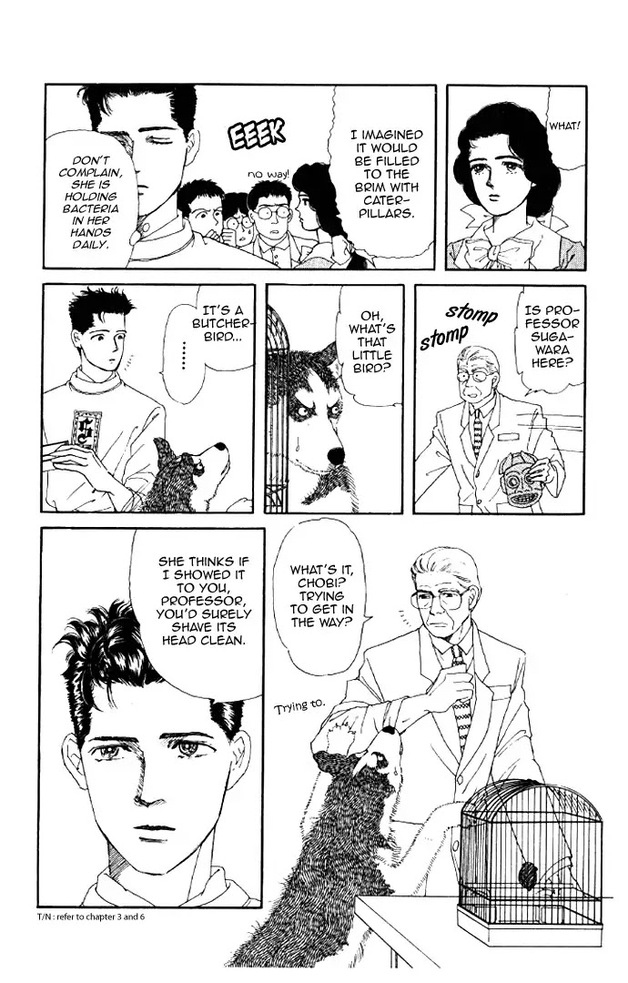 Doubutsu no Oishasan chapter 13 page 8