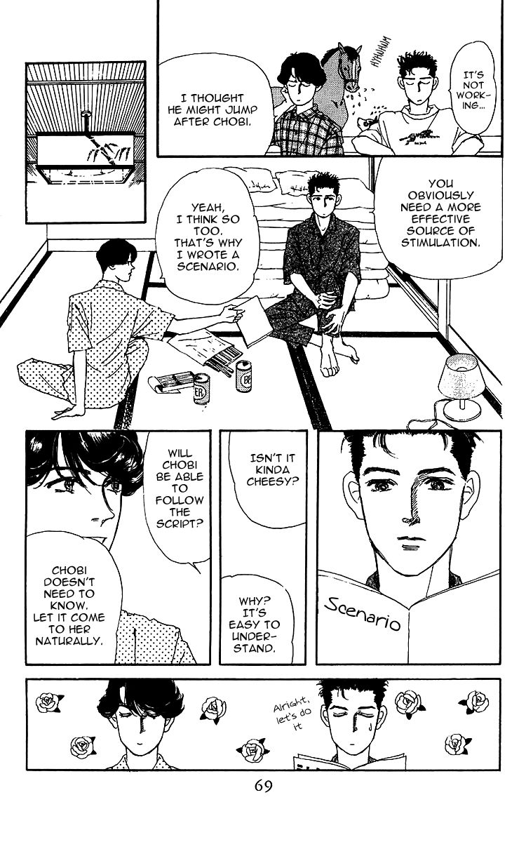 Doubutsu no Oishasan chapter 36 page 15