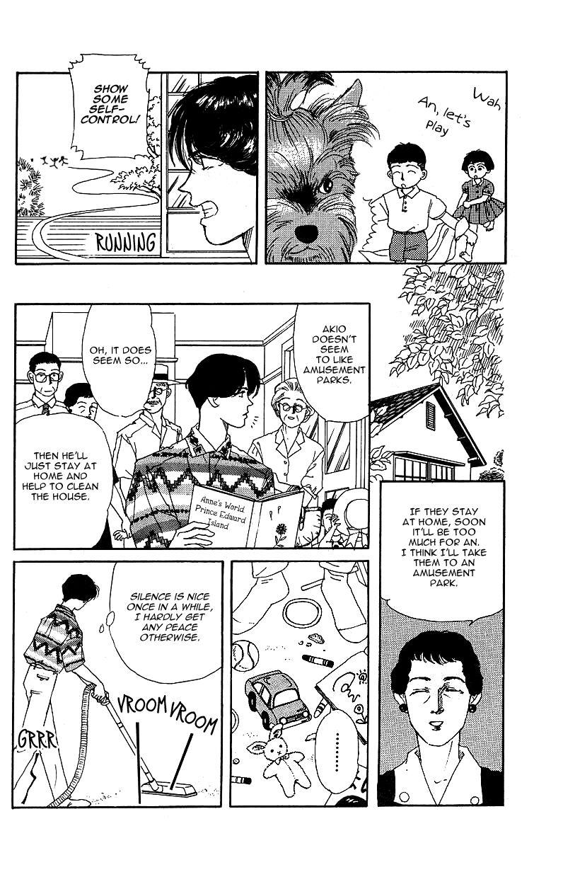 Doubutsu no Oishasan chapter 39 page 10