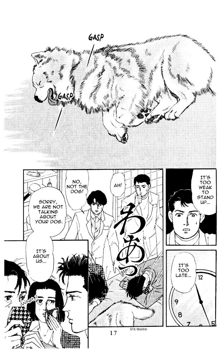 Doubutsu no Oishasan chapter 53 page 15