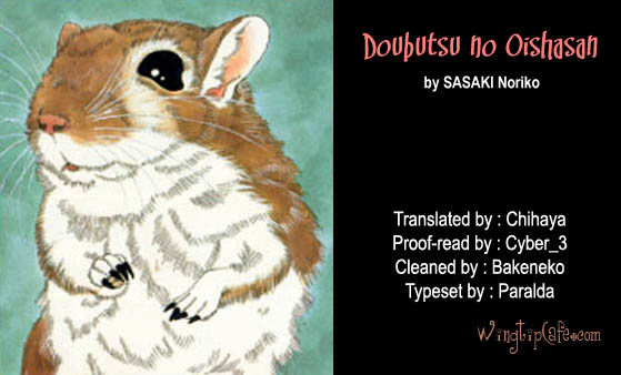 Doubutsu no Oishasan chapter 58 page 1