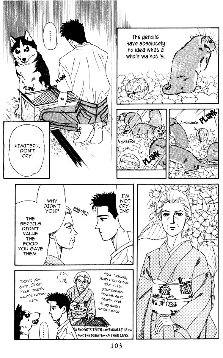 Doubutsu no Oishasan chapter 58 page 8