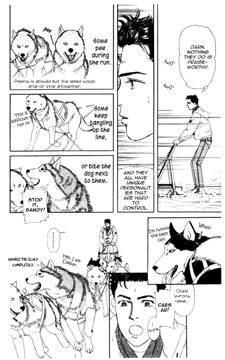 Doubutsu no Oishasan chapter 66 page 11