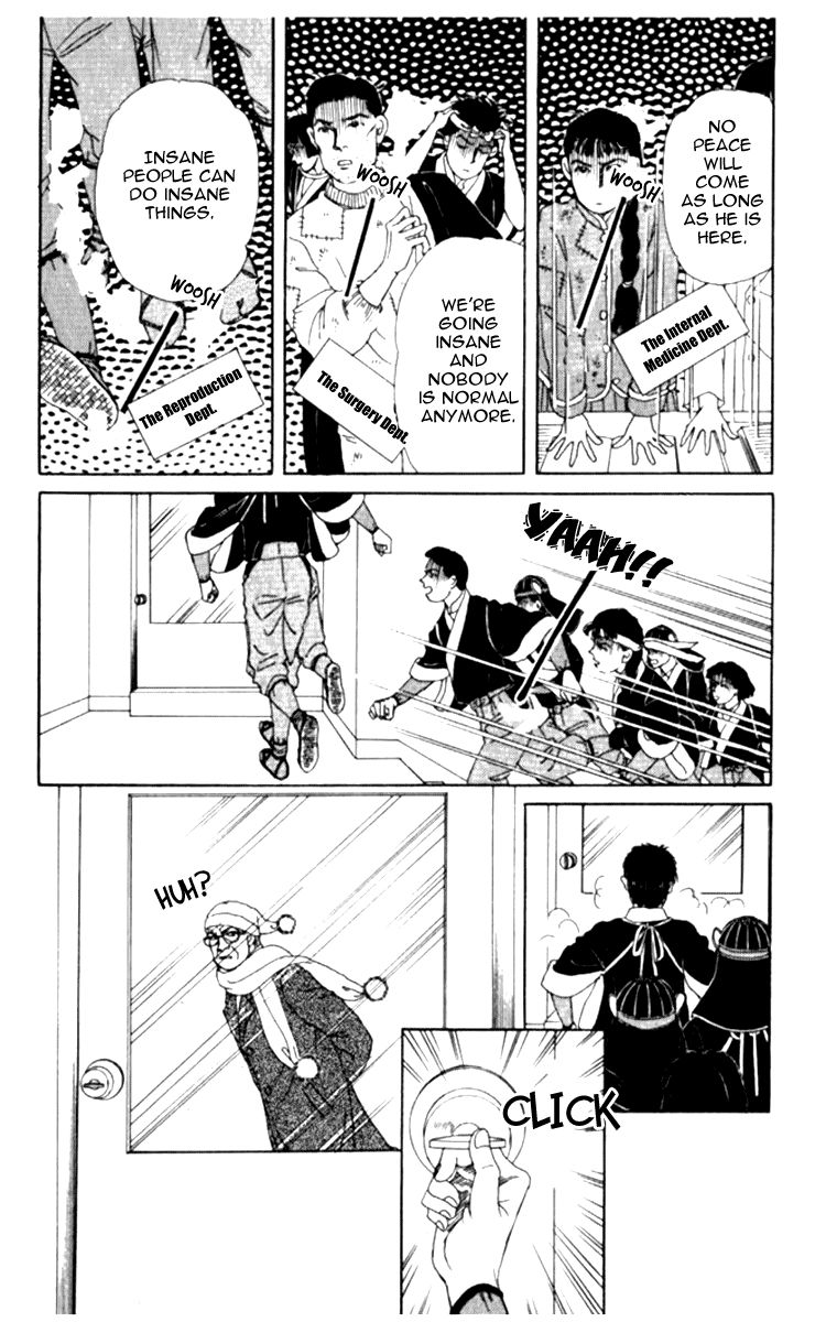 Doubutsu no Oishasan chapter 68 page 15