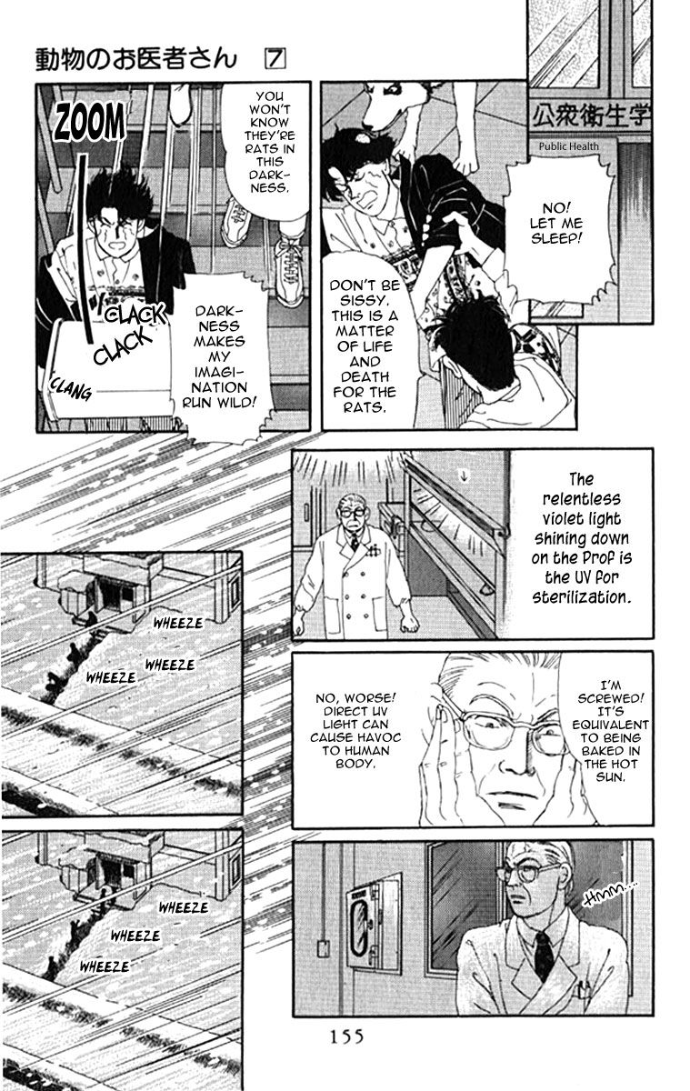 Doubutsu no Oishasan chapter 70 page 14