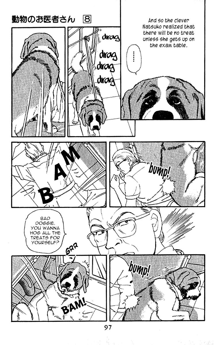 Doubutsu no Oishasan chapter 76 page 15