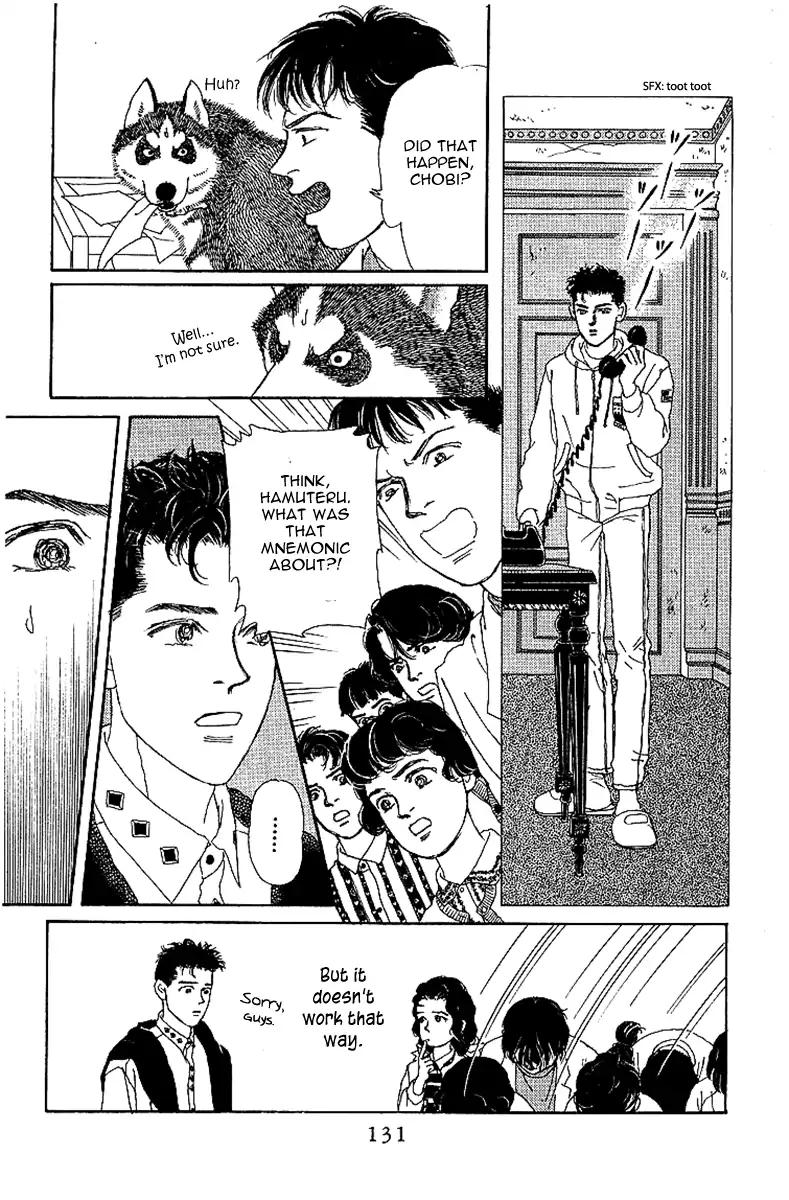 Doubutsu no Oishasan chapter 87 page 14