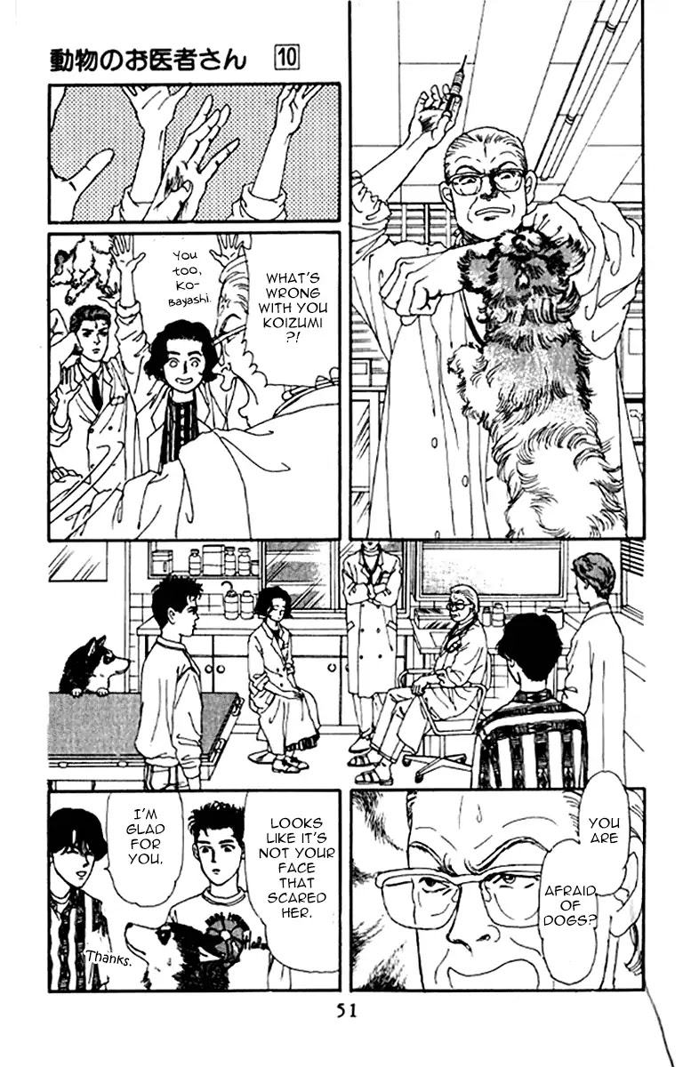 Doubutsu no Oishasan chapter 93 page 11