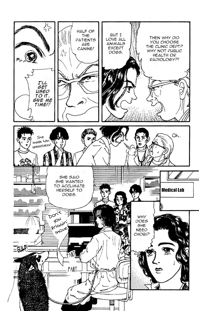 Doubutsu no Oishasan chapter 93 page 12