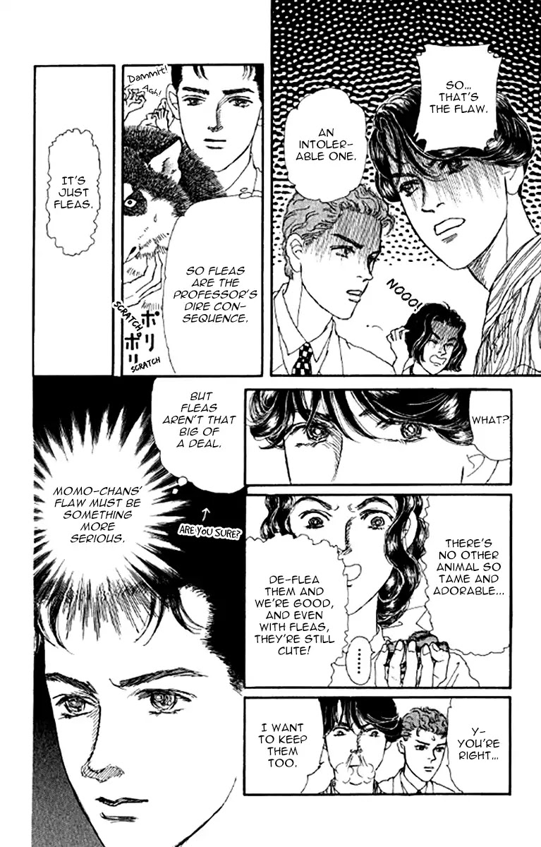 Doubutsu no Oishasan chapter 98 page 13