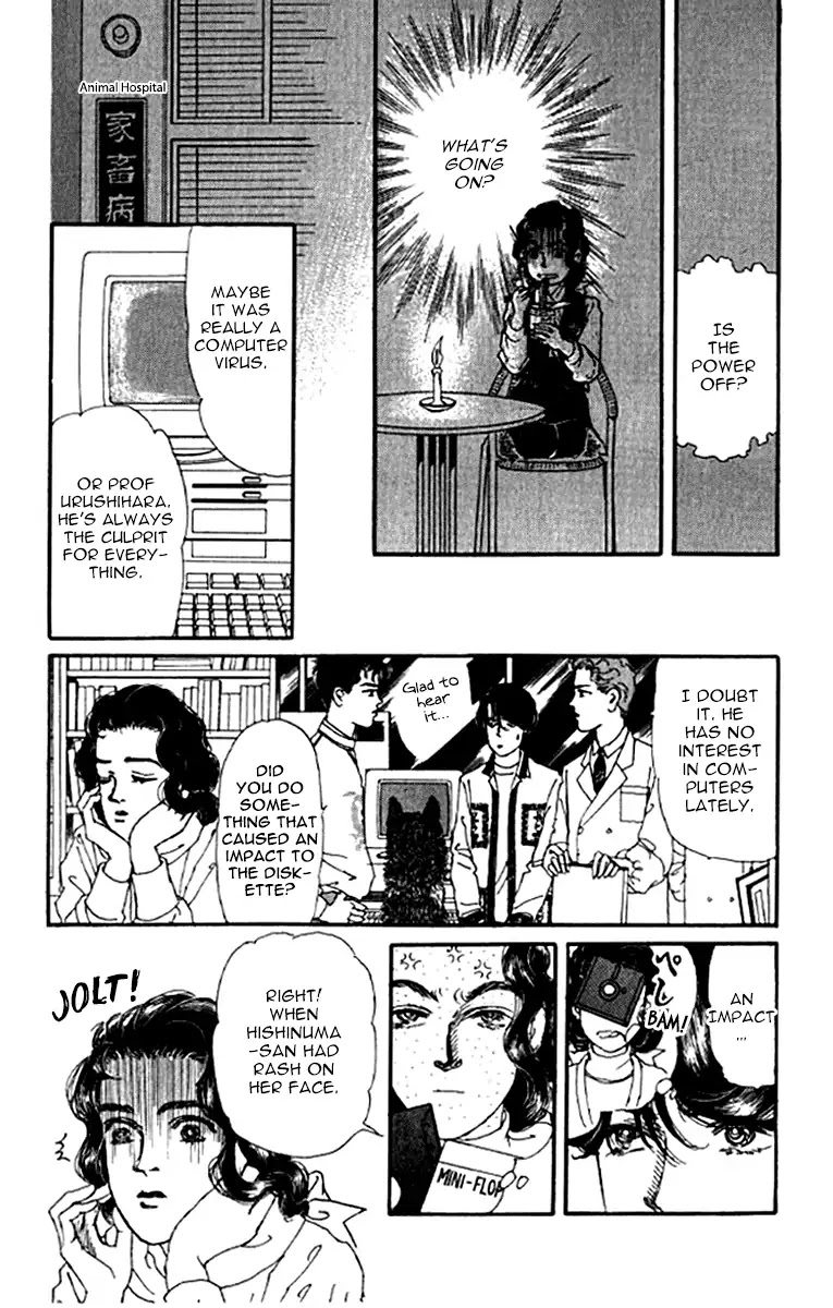 Doubutsu no Oishasan chapter 99 page 10