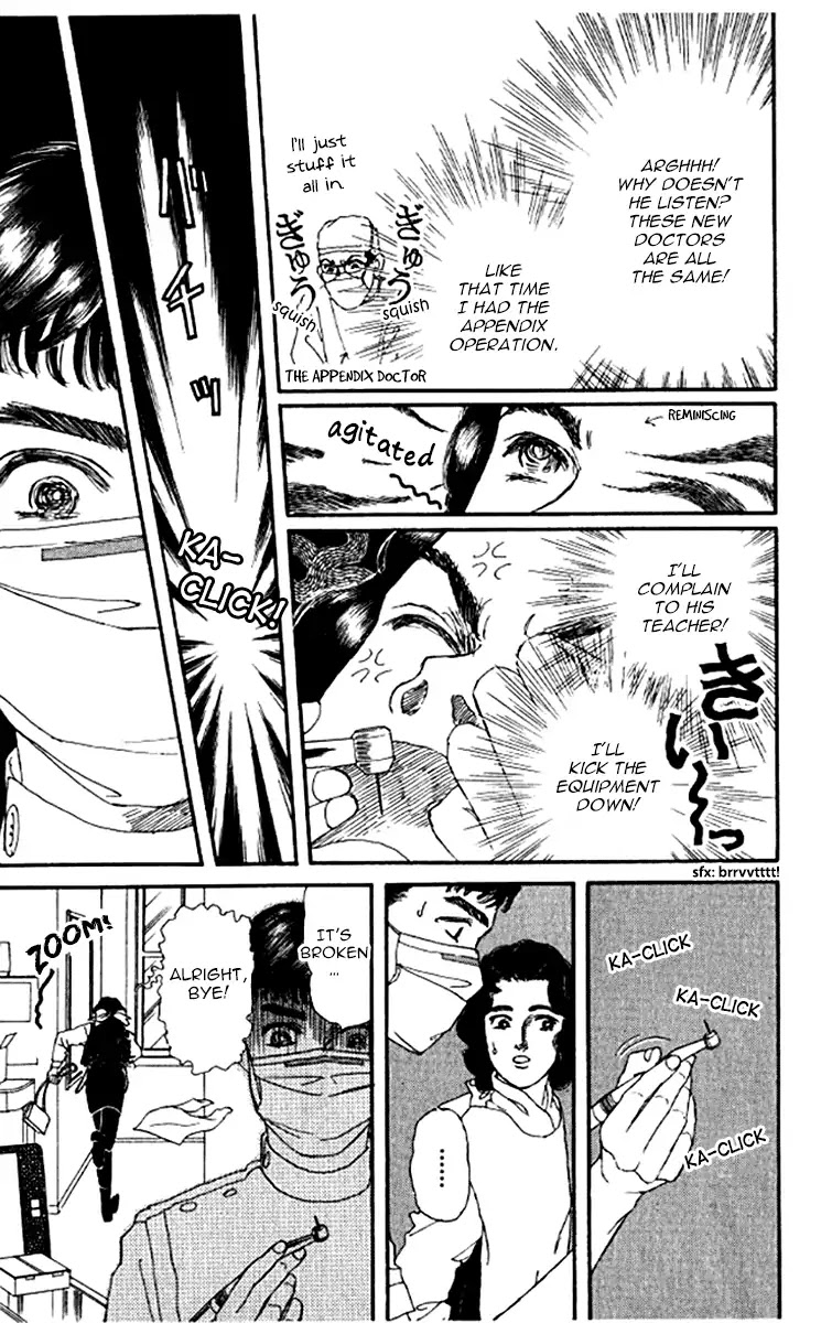 Doubutsu no Oishasan chapter 99 page 8