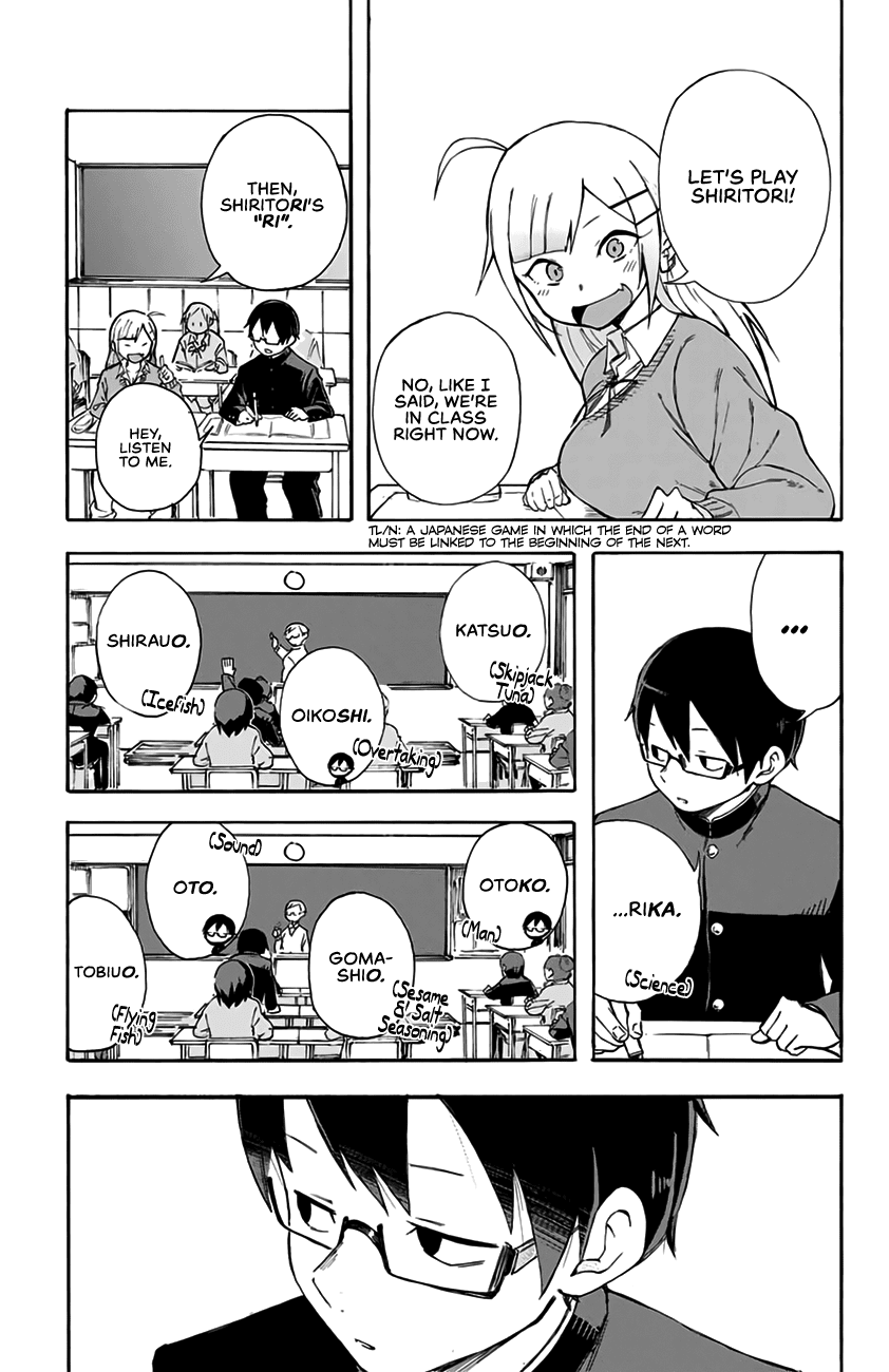 Doujima-kun won’t be Disturbed chapter 1 page 10