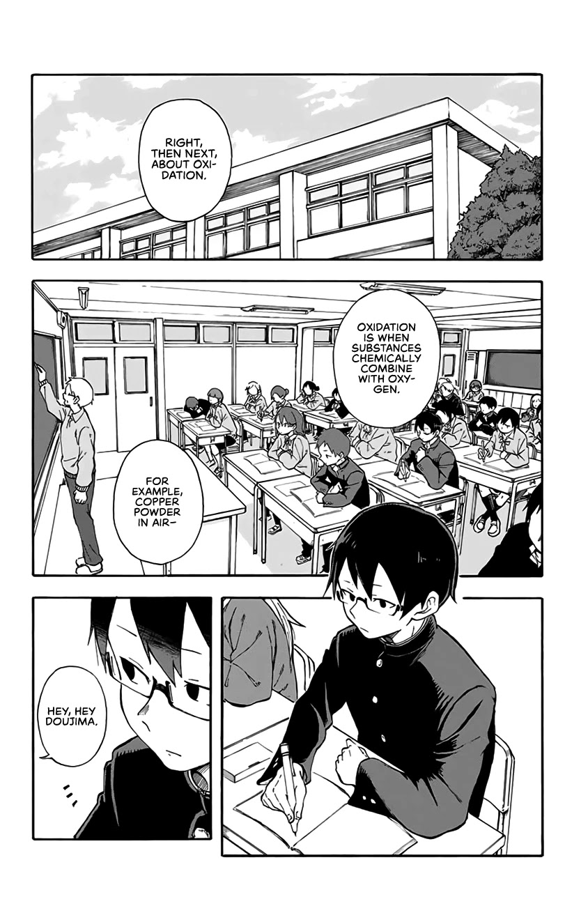 Doujima-kun won’t be Disturbed chapter 1 page 3