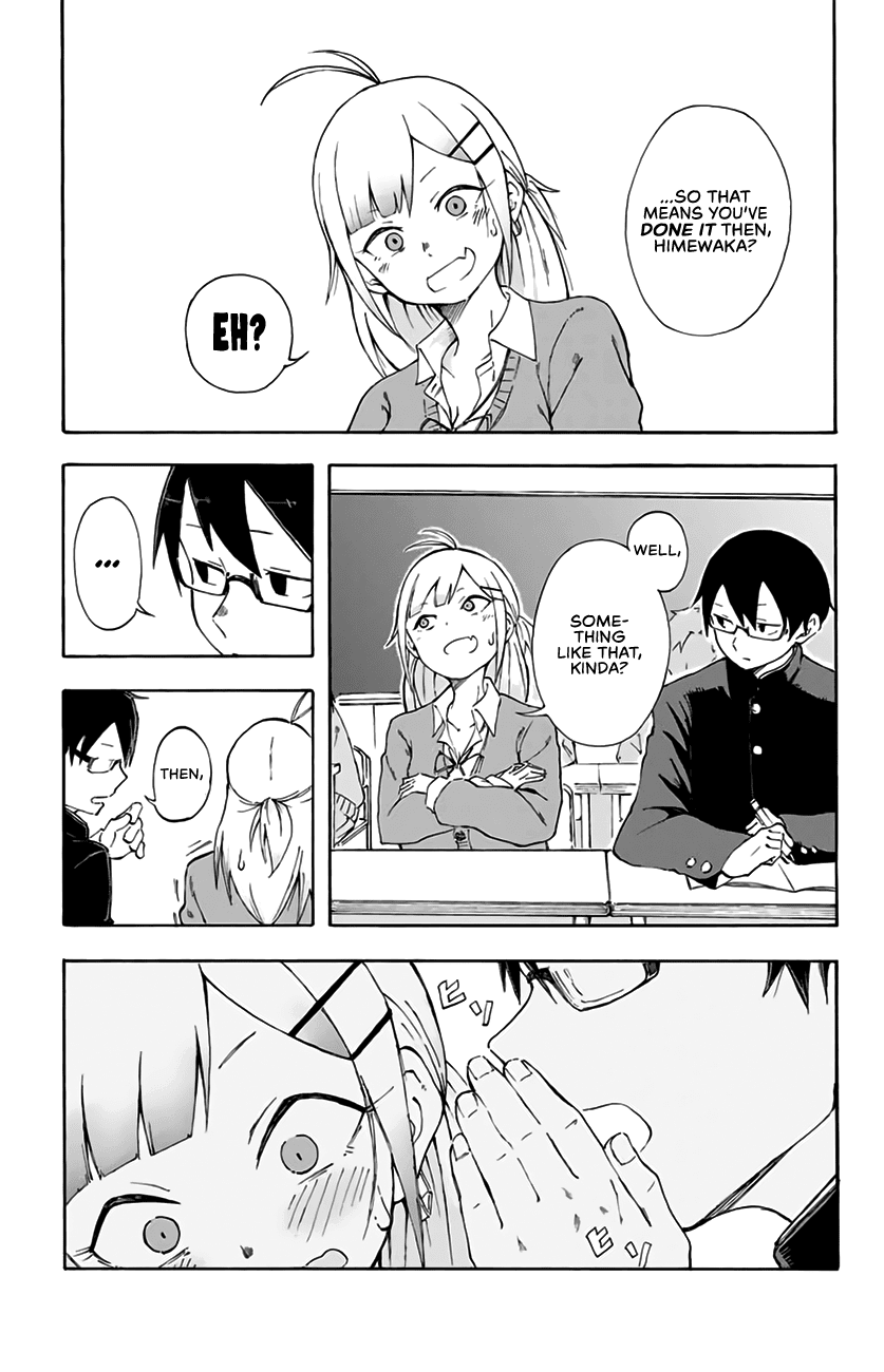 Doujima-kun won’t be Disturbed chapter 1 page 6