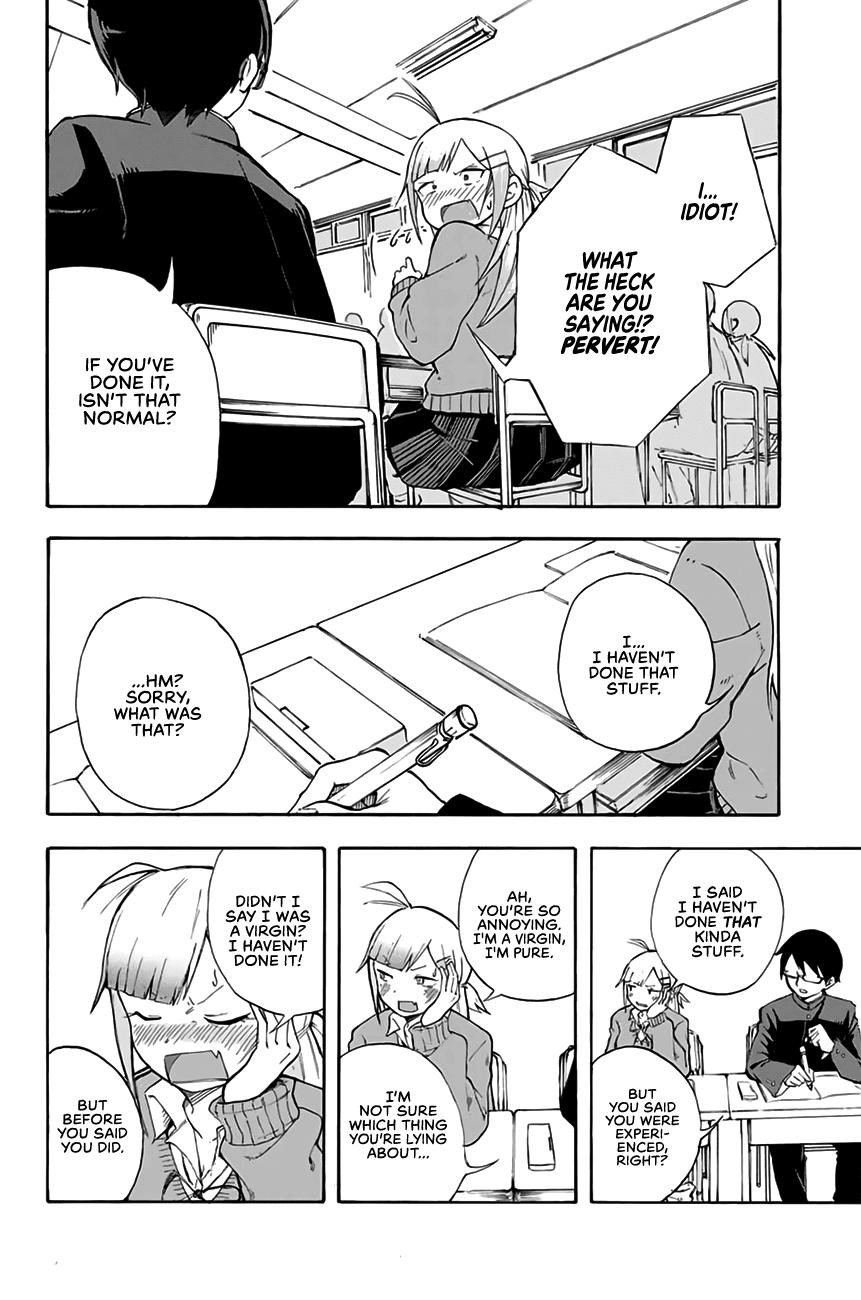 Doujima-kun won’t be Disturbed chapter 1 page 7