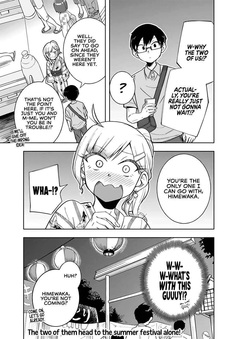 Doujima-kun won’t be Disturbed chapter 11 page 12