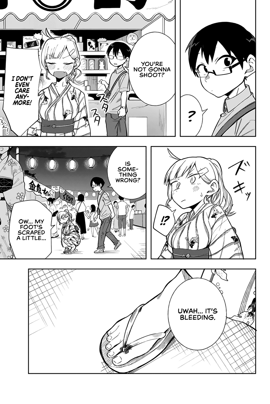 Doujima-kun won’t be Disturbed chapter 12 page 14