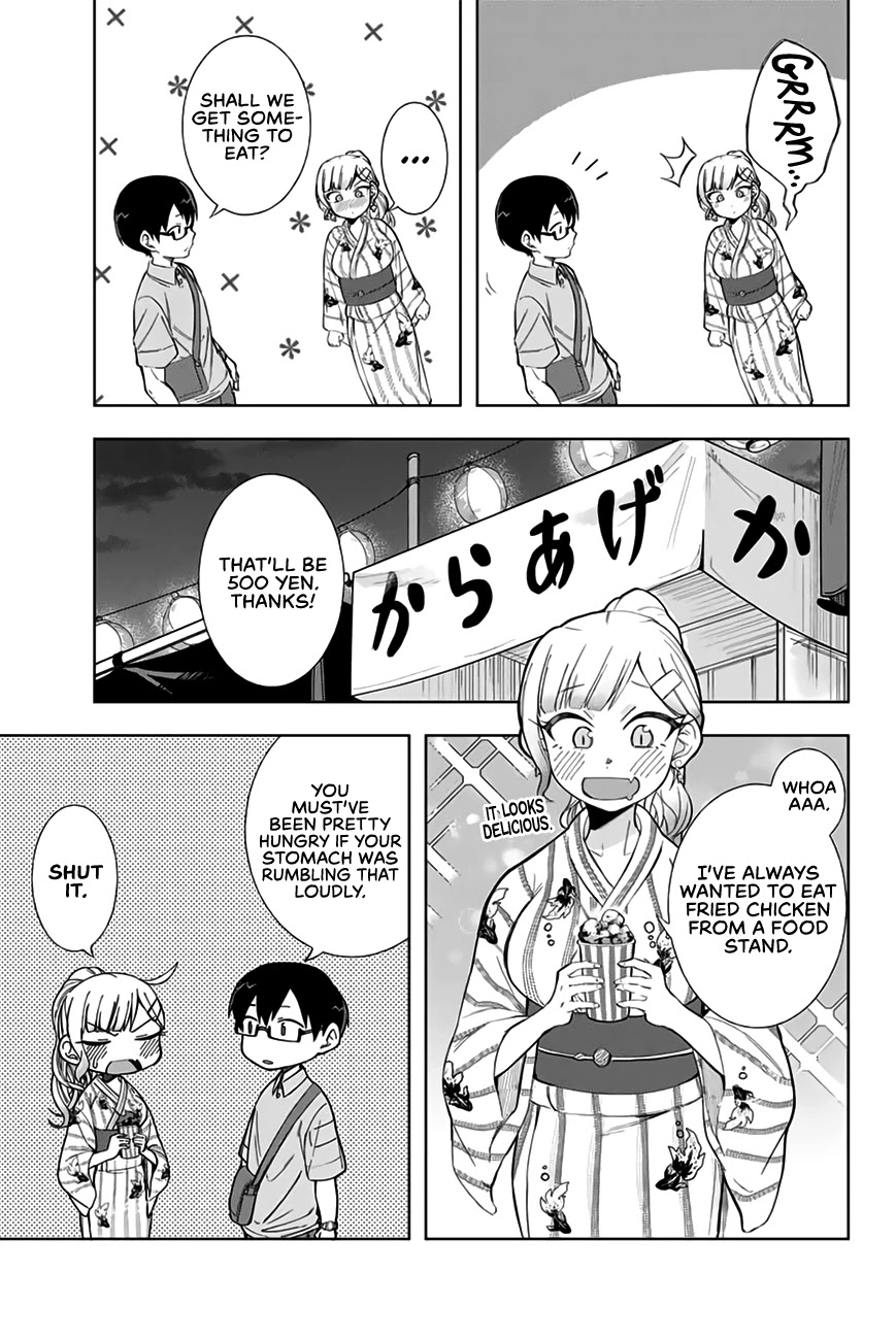 Doujima-kun won’t be Disturbed chapter 12 page 4