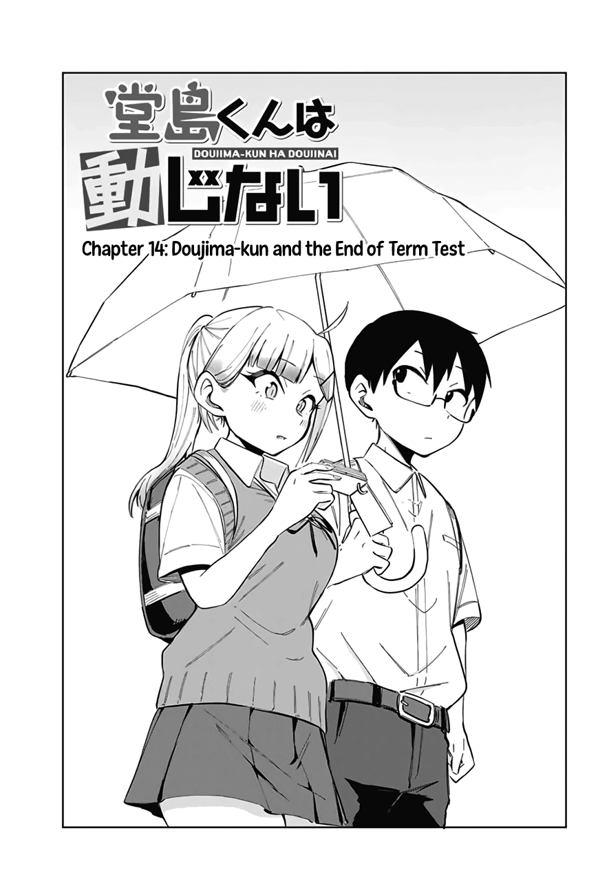 Doujima-kun won’t be Disturbed chapter 14 page 2