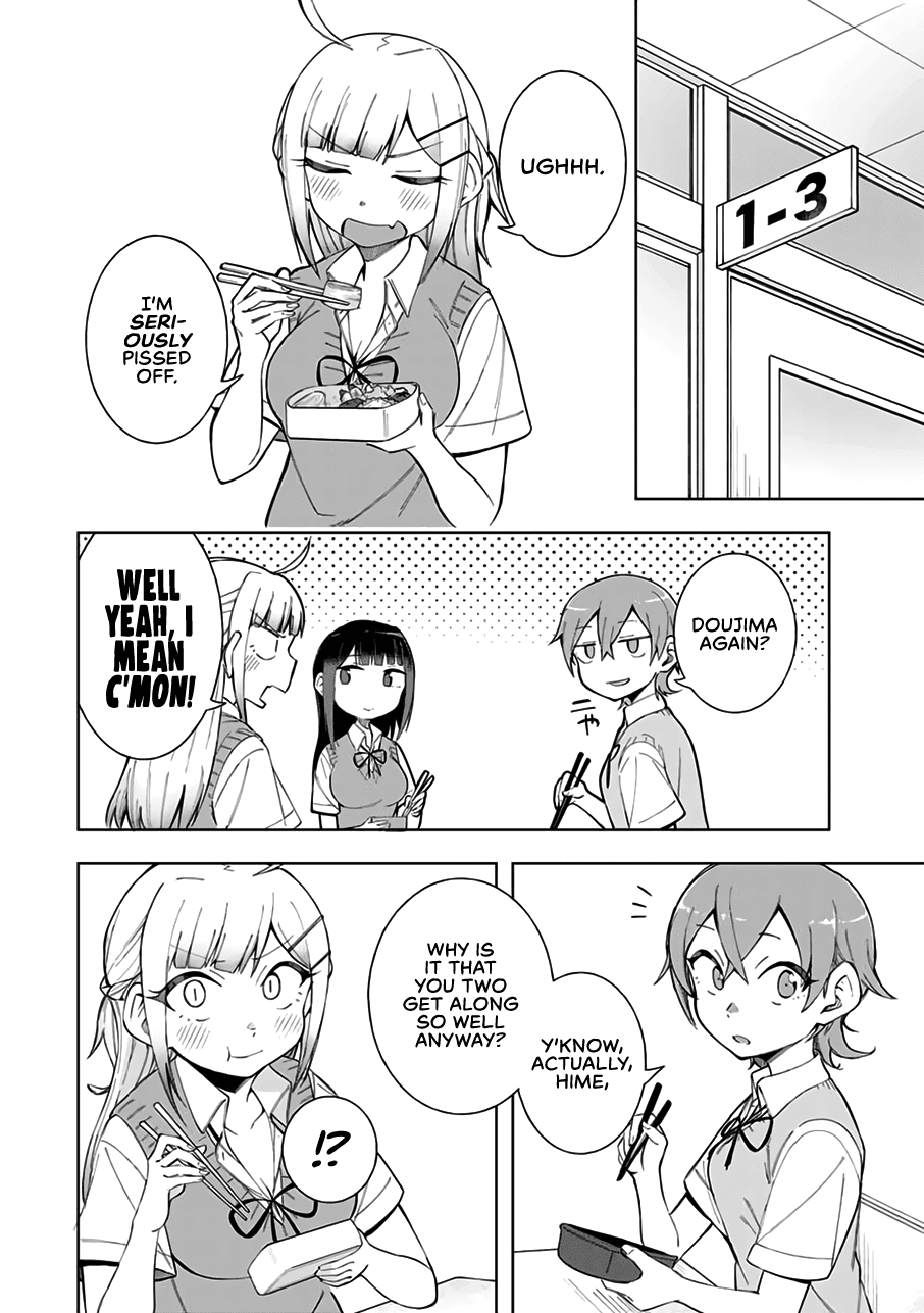 Doujima-kun won’t be Disturbed chapter 15 page 3