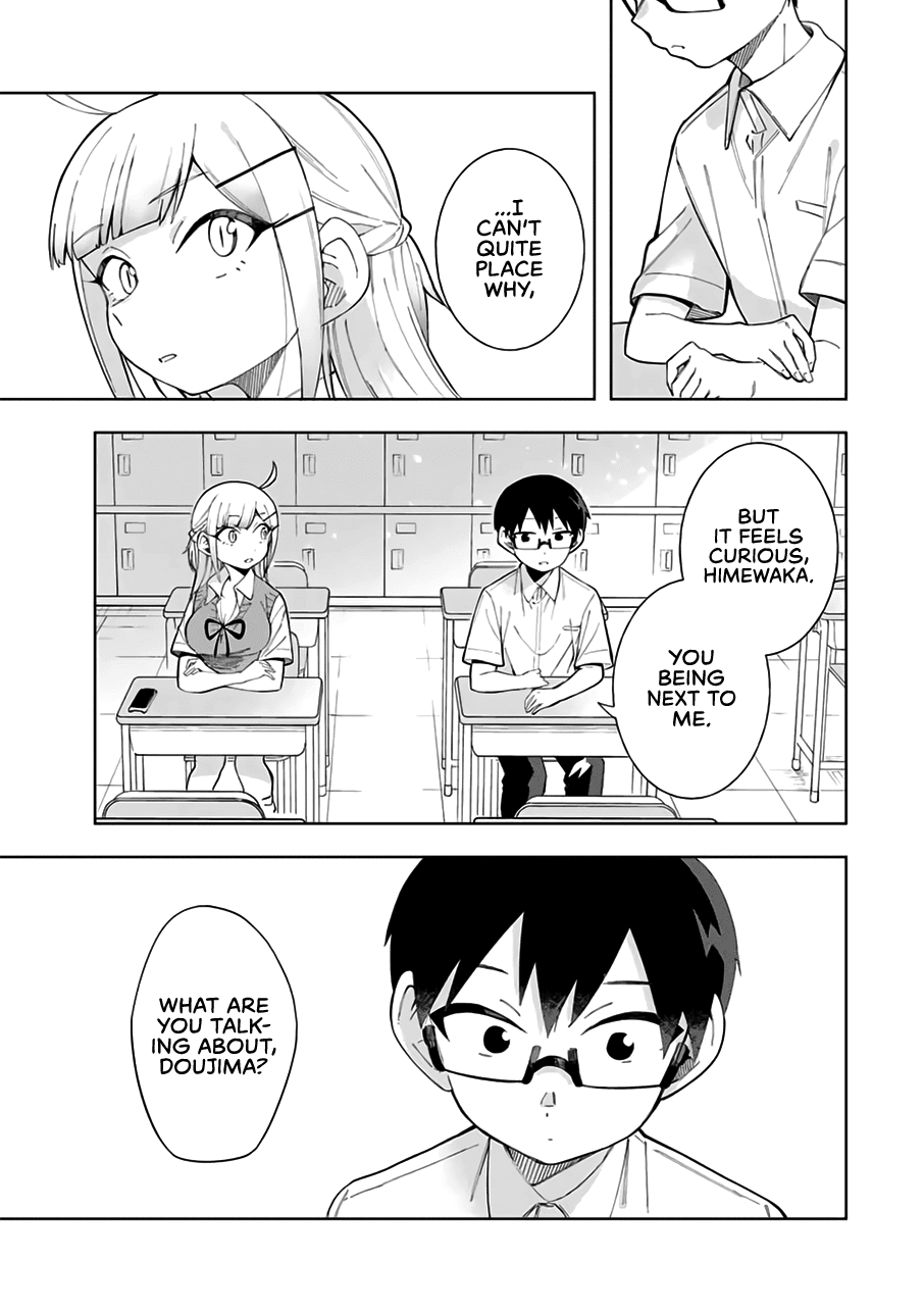 Doujima-kun won’t be Disturbed chapter 17 page 12