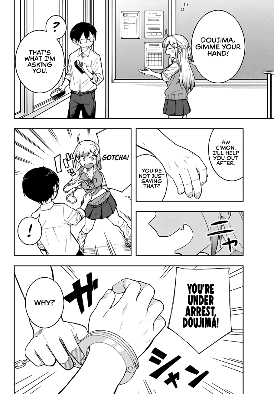 Doujima-kun won’t be Disturbed chapter 19.5 page 3