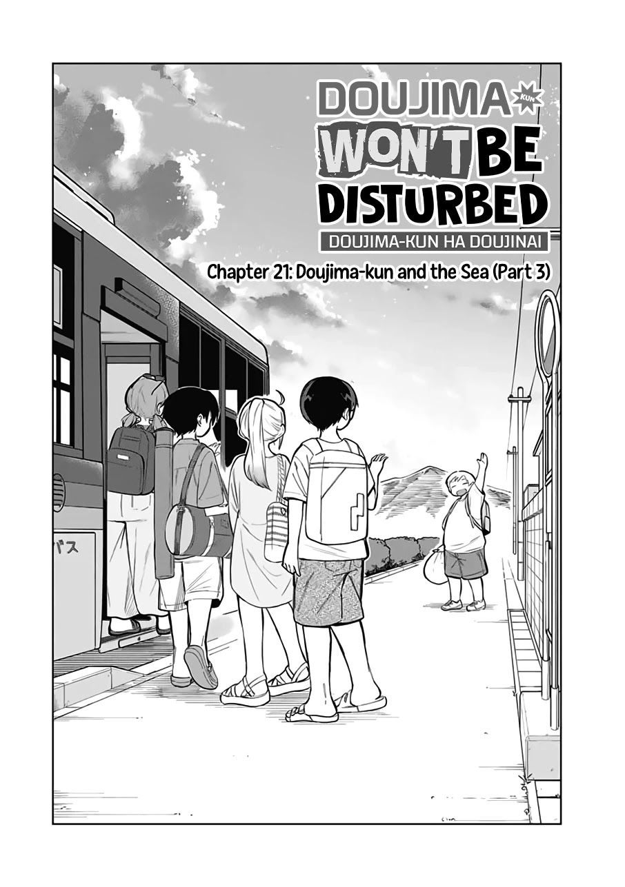 Doujima-kun won’t be Disturbed chapter 21 page 5