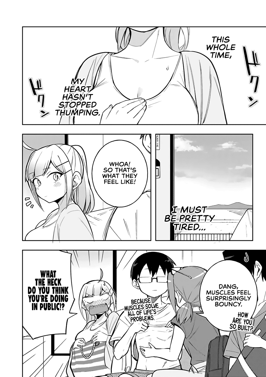 Doujima-kun won’t be Disturbed chapter 21 page 7