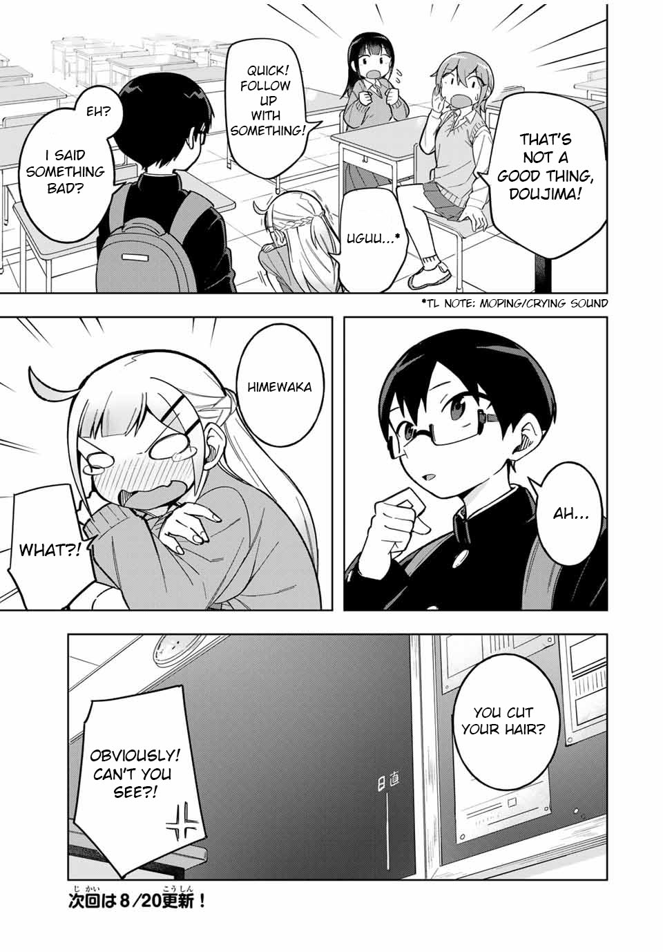 Doujima-kun won’t be Disturbed chapter 27 page 15