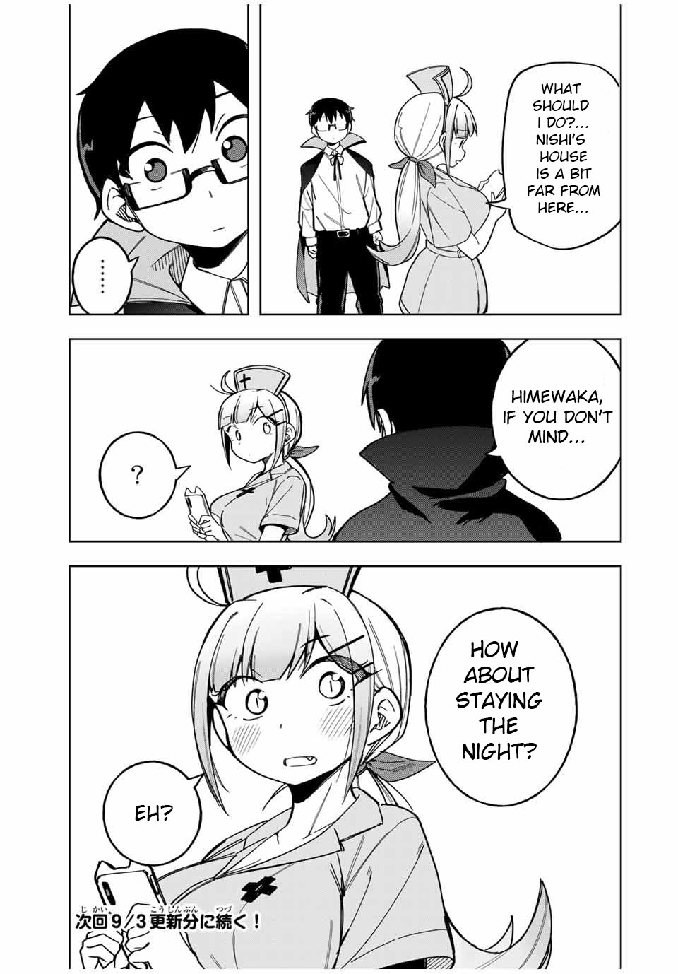 Doujima-kun won’t be Disturbed chapter 28 page 19