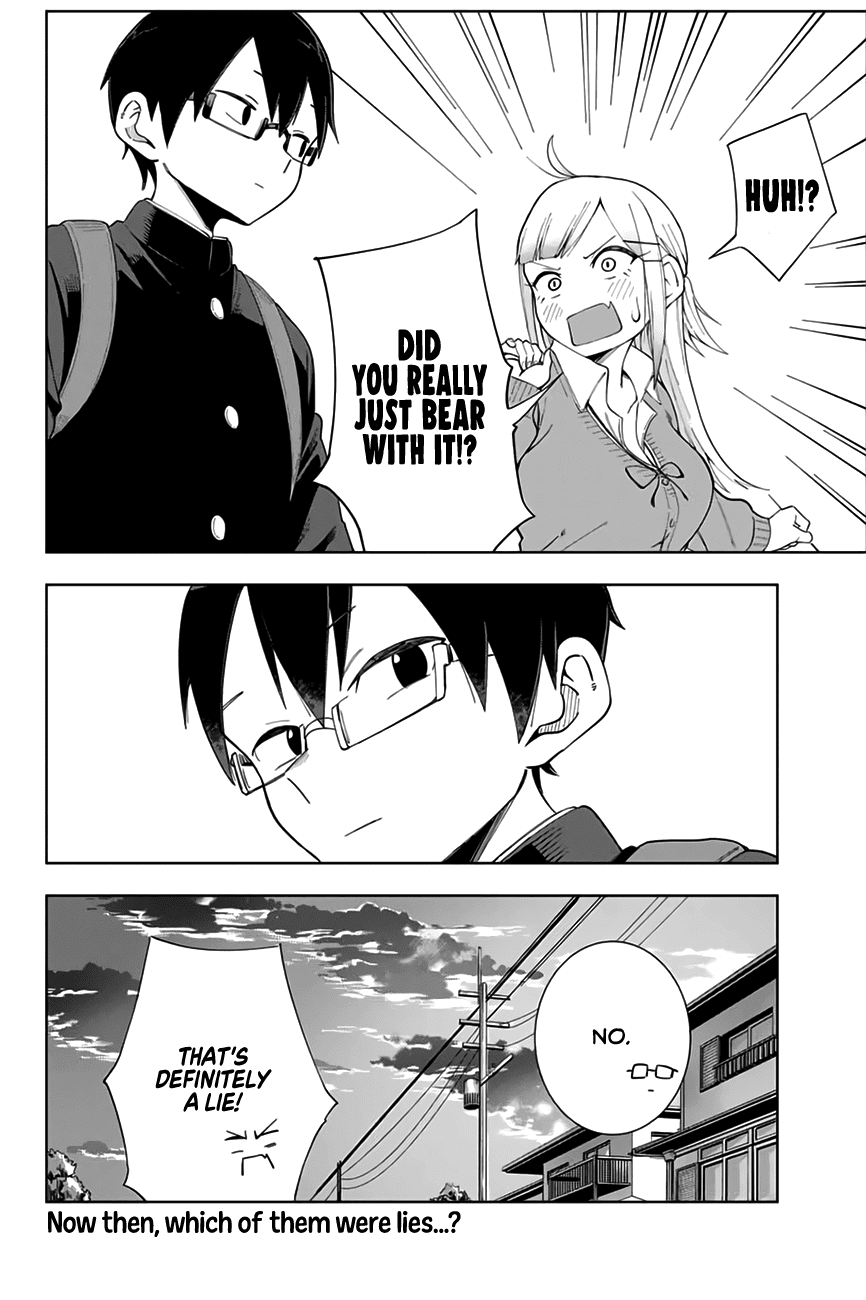 Doujima-kun won’t be Disturbed chapter 3 page 13