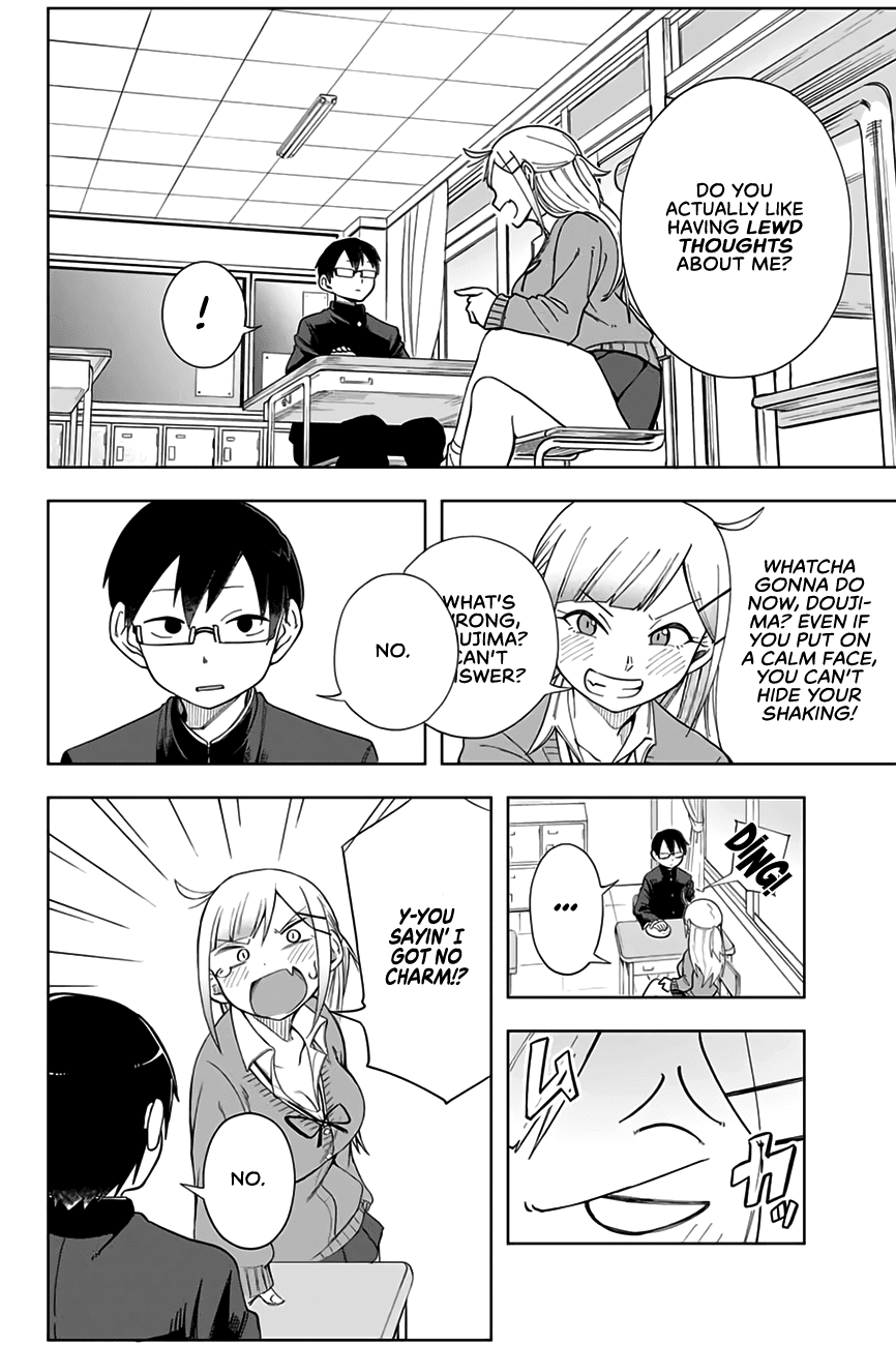 Doujima-kun won’t be Disturbed chapter 3 page 9