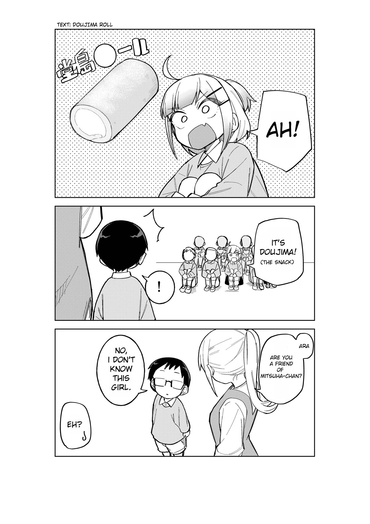 Doujima-kun won’t be Disturbed chapter 31.1 page 2