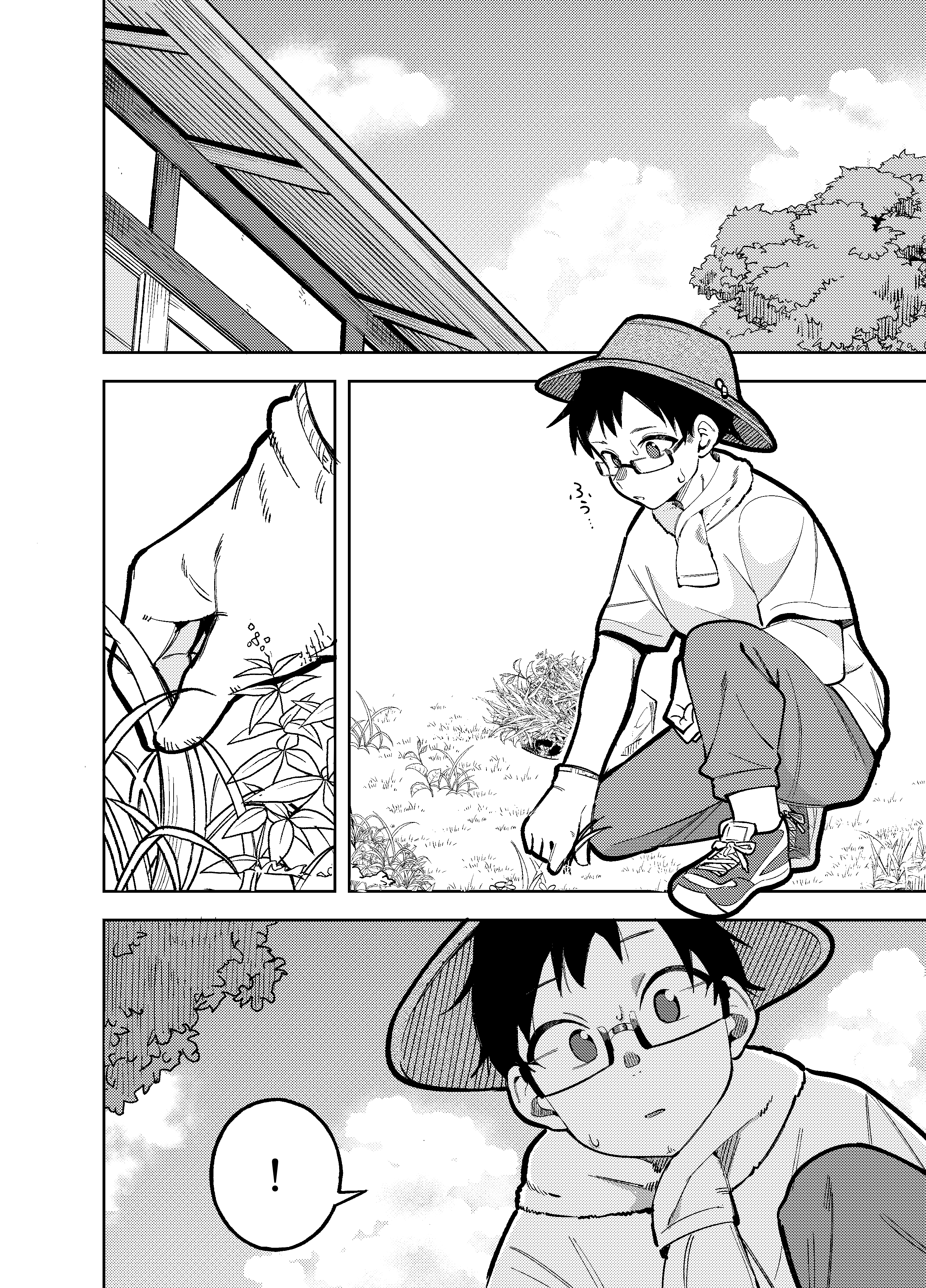 Doujima-kun won’t be Disturbed chapter 31.3 page 1